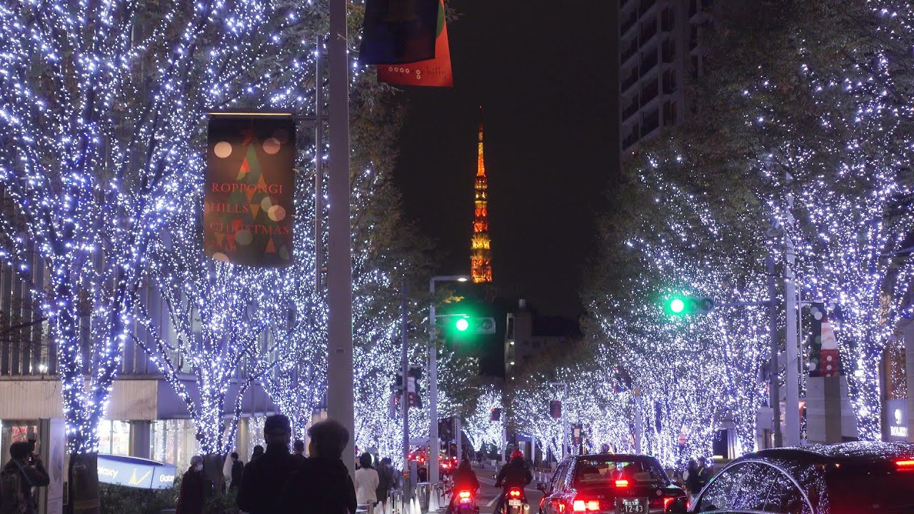 2018 六本木ヒルズ クリスマス イルミネーション 4k Tokyo Roppongi Hills Christmas 2018 Youtube