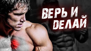 ГРЕГ ПЛИТТ - ИЗ ТЬМЫ РОЖДАЕТСЯ СВЕТ ! (Greg Plitt)