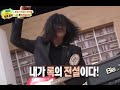 [HOT] 세바퀴 - 천재 기타리스트 김도균, 그의 화려한 퍼포먼스 공개! 20140920