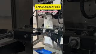 Want to save time ? This powder packaging machine can meet your needs! Grain flour packaging.machine