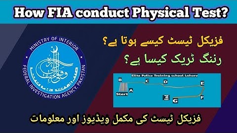 FIA Physical test | How FIA conduct physical test for SI, ASI, Constable | Running track?