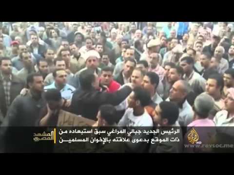 المشهد المصري 2014/1/21