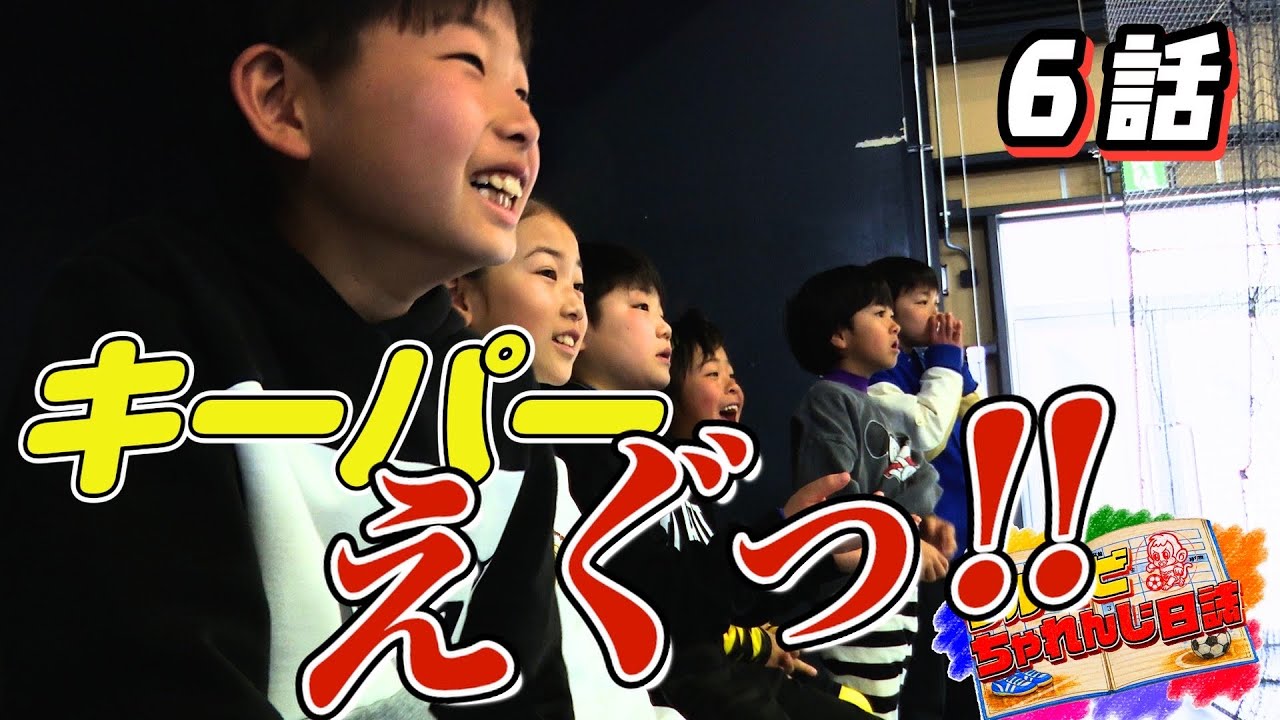 速報】かにゃが歌手になります！ - YouTube
