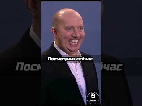 Сергея Бурунова улыбка