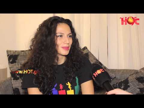 როგორ შექმნა ნინო ქუთათელაძემ