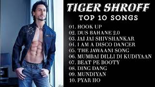 Tiger Shroff all songs | tiger Shroff mashup | tiger Shroff non stop song | by ilyas soneji screenshot 4