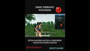 Speed hacker is here🤬🤬 || hackers lobby || BGMI || My death replay || GROOT GAMER