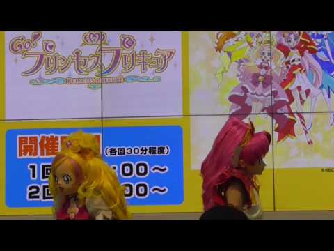 Go プリンセスプリキュアショー キュアスカーレット 登場 写真撮影会 ノーカット その２