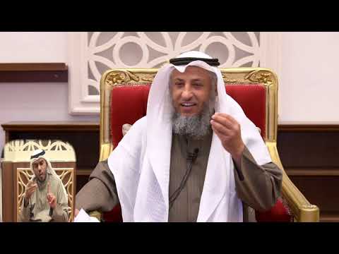 كيف يحفظ الإنسان نفسه من الفتن الشيخ د عثمان الخميس