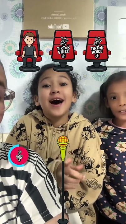 Morena is on TikTok voice
