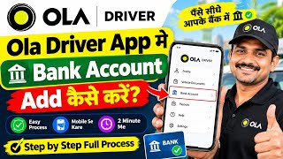 How to add a bank account in the Ola delivery partner app!! screenshot 5
