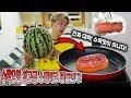 수박을 구웠더니 진짜 신기한 맛이 나왔습니다! 수박 스테이크! - 허팝 (Watermelon Steak Test)