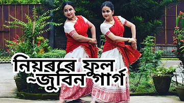 Niyorore Phool//Zubeen Garg//Dance Cover By Himashree And Bhagyashree