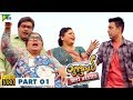 Gujjubhai Most Wanted Full Movie | 1080p | Siddharth Randeria, Jimit Trivedi | Comedy Film | Part 1