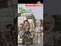 राहुल का गादा गाड़ी पुलिस मंदी सेcomedy #shortvideo