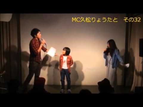 久松りょうたとその32　J-beans Liveより