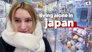 Tokyo Office Otaku Living Alone in Japan | Weekend VLOG 🎮