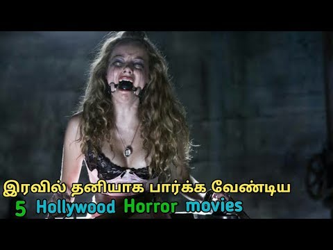 5-hollywood-best-horror-movies-in-tamil-|-movie-explained-|-review-|-tamil-|