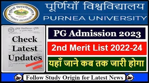 Purnea University PG 2nd Merit List 2023 | Purnea University PG Admission 2023 Merit List