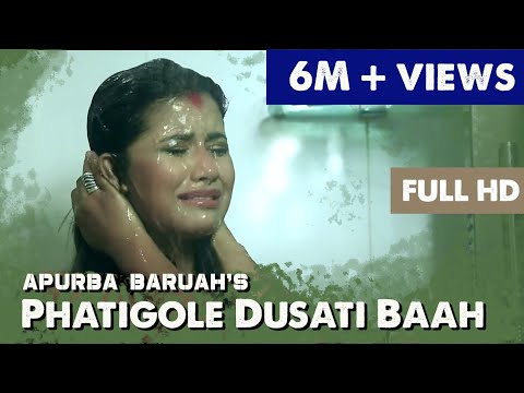 Phatigole Dusati Bah II Apurba Baruah II Hit Assamese Tragedy Song