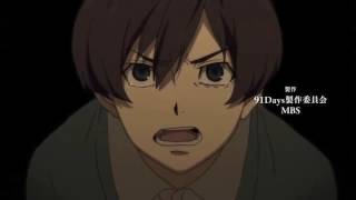 91 Daysamv- Paper Streets