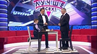 Миша Осипов - будущий чемпион мира по шахматам?