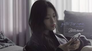 Baby DONT Cry - 'Bittersweet' (Guitar Trap Remix) (Prod. PreSenT)