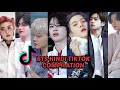 Bts hindi tiktok bts hindi mix editsjangtan bts btsedits btshindimix btstiktok 