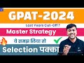 Gpat 2024  complete strategy  exam pattern  gpat 2024  pharmacy exam  gpat  202425  gpat