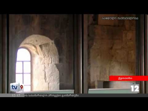 ახალი 12 | ტაძრის სიიდან ამოღება | 11.01.13