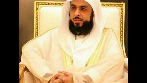 الشيخ خالد الجليل (ما تيسر من سورة الإسراء)