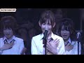 AKB48 - Saigo no Seifuku [LIVE 最後の制服 AKB48 Request Hour 2009]
