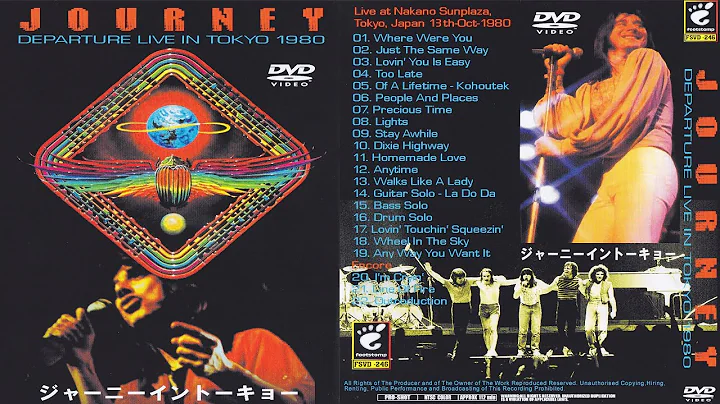 Journey ~ Live Video Concert in Tokyo, Japan October 13, 1980 Steve Perry