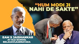 LIVE: “Hum Modi ji nahi de sakte” EAM Jaishankar's funny reply to Arab leader on good governance