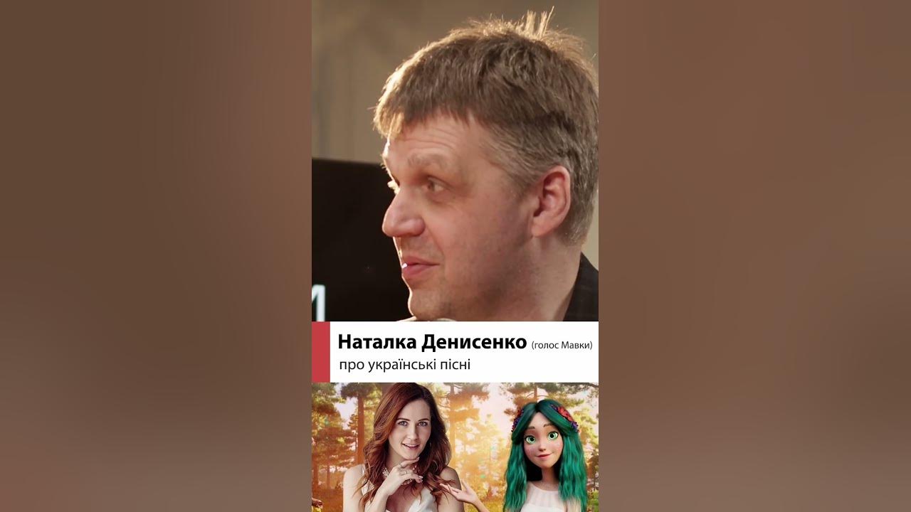 Хіт-парад Мавки. Наталка Денисенко. Похорони пУтіна. Подкаст @natalka ...