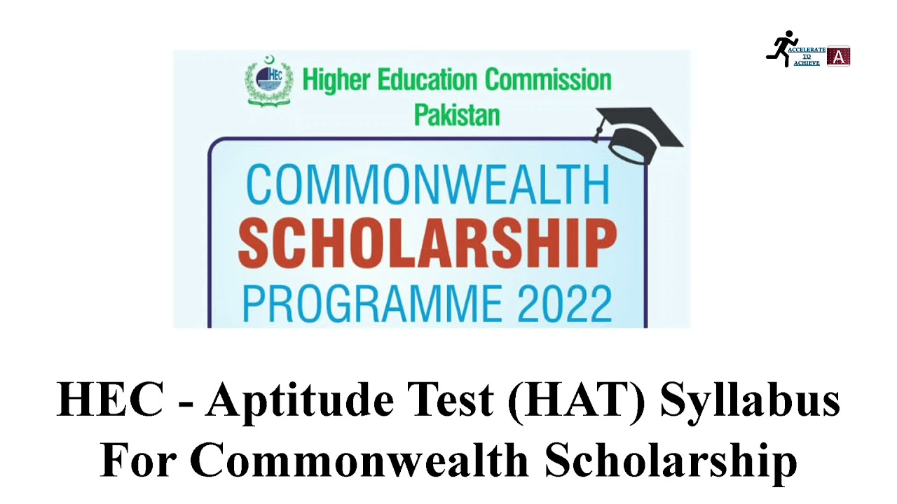 hec-pakistan-scholarship-aptitude-test-to-draw-merit-list-for-the-award-of-hec-scholarships