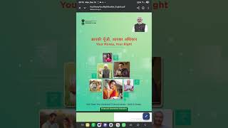 Your Money Your Asset by Reserve Bank of INDIA,DECEMBER  15,2025