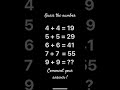 Guess the math riddle #shorts #youtubeshorts #maths #riddles
