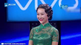 歌剧演员吉丽表演《阮玲玉》 导师调侃成龙伤心是投资电影赔钱了《我看你有戏》第10期 花絮 [浙江卫视官方HD]