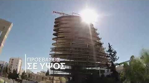 Scaffolding Solutions Ltd TV AD