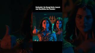 Radhika And Ananta Ki Tandav #viral #shorts #naagin7 #naagin #youtubeshorts #shortvideo #viralvideo