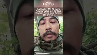 Download Lagu Eks Marinir TNI AL Satria Arta Kumbara Jadi Tentara Bayaran Rusia Ingin Pulang dari Ukraina MP3 Download Lagu Eks Marinir TNI AL Satria Arta Kumbara Jadi Tentara Bayaran Rusia Ingin Pulang dari Ukraina MP3