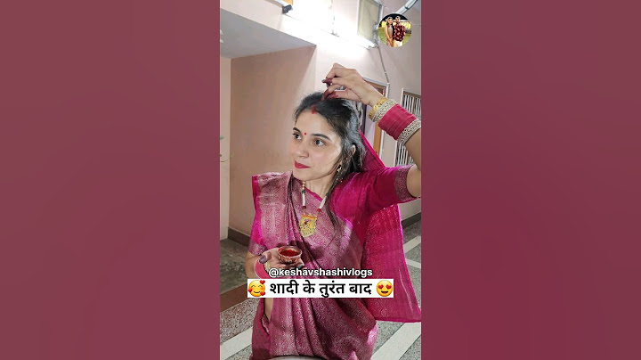 शादी के तुरंत बाद 😜🤣 After Marriage | Comedy Shorts | Trending Shorts #funny #comedy #shorts #viral