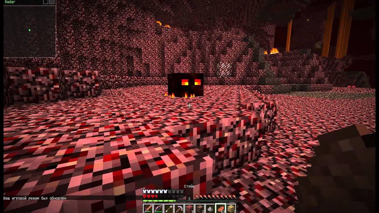 В аду в майнкрафте видео. Мир в ад в майнкрафте. Ад в майнкрафте. Ад майнкрафт. Лава в майнкрафте.