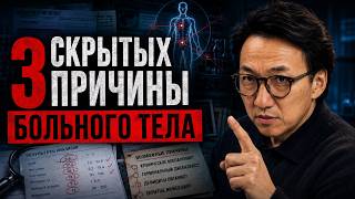 Через 5-10 лет этот ролик МОЖЕТ СПАСТИ вашу жизнь!