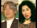 坂本龍一さん元妻・矢野顕子が追悼「もう一度ピアノを一緒に...あなたがいなくなってとてもさみしい」