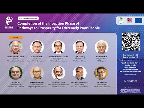 Webinar on Completion of the Inception Phase of prosperity project