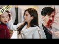 【4K】丈夫出軌小三,妻子冷靜決絕離婚,當眾揭發令二人身敗名裂#chinesedrama
