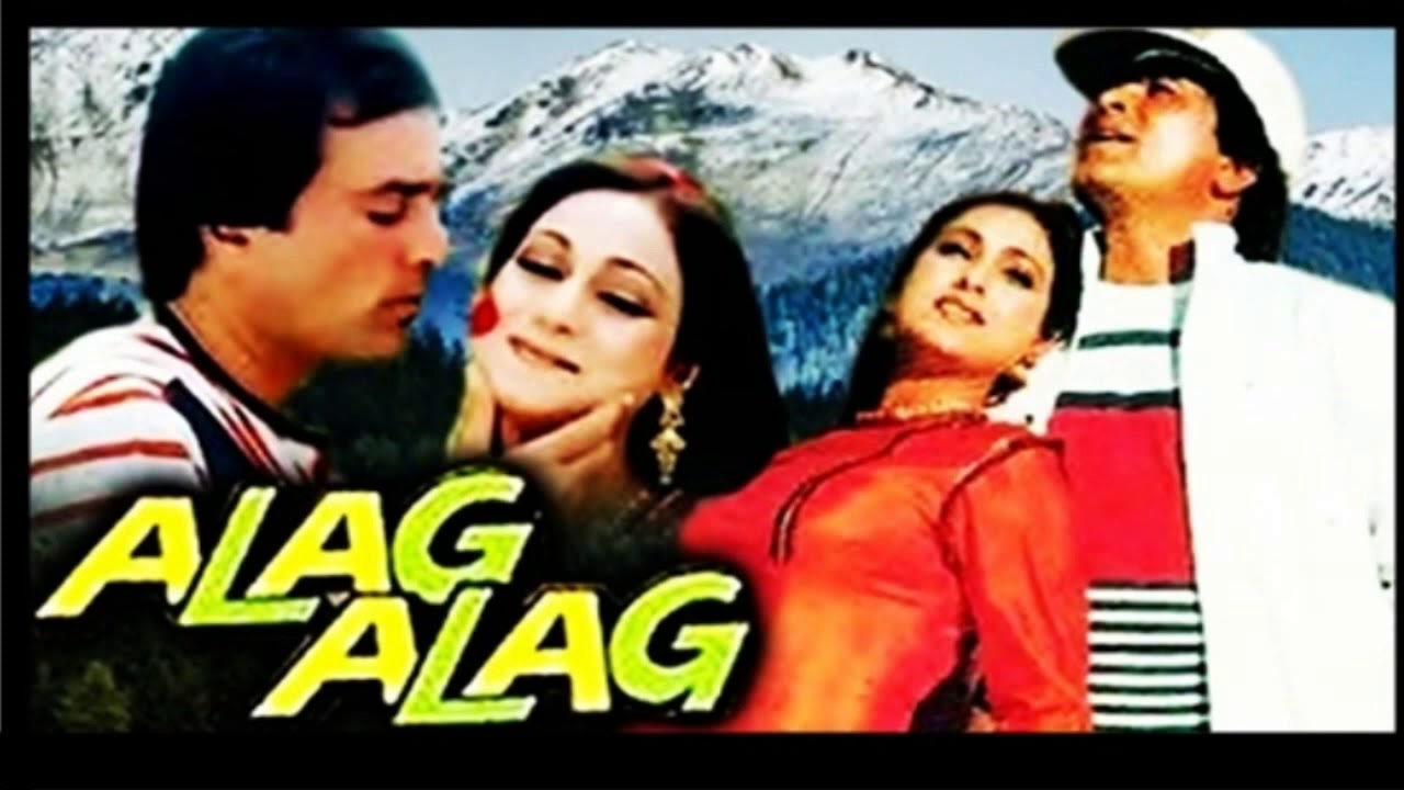         Lata Mangeshkar Kishore Kumar Music RD Burman   Alag Alag 1985