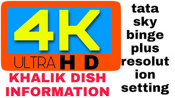 Resolution setting tataplay being+ andoria box 2022 #khalik